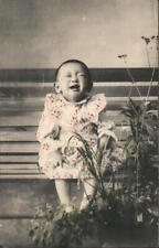 Asian Japan Small Child Crying Postcard Vintage Post Card picture