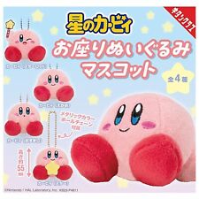 Kirby Super Star Sitting Plush Mascot Capsule Toy 4 Types Full Comp Set Gacha picture