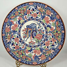 Vintage large Japanese Imari Hand Painted Porcelain serving decorative platter picture