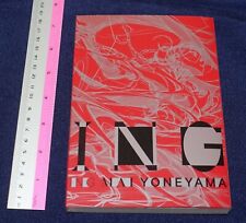 C99 Mai Yoneyama Illustration Art Book ING picture