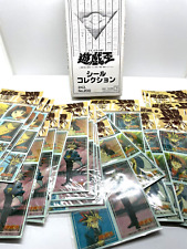 Yugioh Amada Sticker Collection 1 Box Japanese Toei vintage stock 3types24Sheets picture