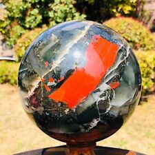 7.59LB Natural African blood stone quartz sphere crystal ball reiki healing 873 picture