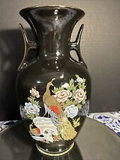 Vintage Asian Vase Double Handled Peacock Black picture