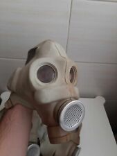 Soviet PMG gas mask RARE picture