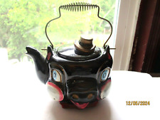 Vintage Thames Redware Anthropomorphic Pig Hobo Teapot Metal Handle Japan picture