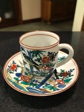 Hand Painted Demitasse Bird and Floral Cup and Saucer Vintage picture