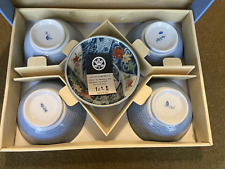 Vintage Porcelain Tachikichi Bowls Set of Five Japan NOS picture