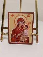 Icon Virgin Mary Blessed Mother & Child By The Hand Of Simeon 1985 4