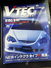 V Tech Sports vol.002 Hyper Rev Book Japanese picture