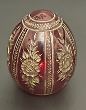 Modern Faberge Cranberry Burgundy Etched Glass Egg 2 7/8