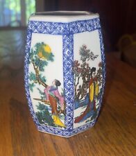 Vintage Chinese hexagonal Porcelain Vase 4.5