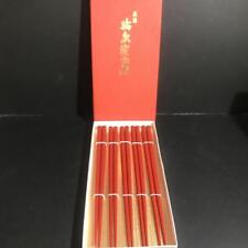 High Quality Wajima Lacquered Chopsticks Set Of 5, Vermilion picture