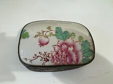 Vintage Chinese Porcelain Shard Trinket Box Embossed Metal Contoured Fitted picture