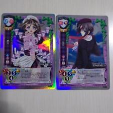 Umineko When They Cry Old Lycee Kanon Sanon set Anime Goods From Japan picture
