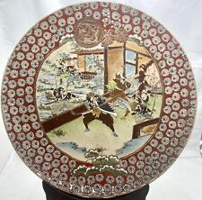 BEAUTIFUL ANTIQUE JAPANESE MEIJI SATSUMA HAND PAINTED PLATE 13” WARRIORS - Excel picture