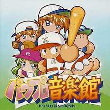 Cd Album Jikkyou Powerful Pro Baseball Power Music Hall picture