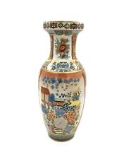 Vintage Chinese Handpainted Floral Vase 10” picture