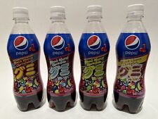PEPSI BLACK CHERRY CHOCOLATE GUMMY FLAVOR SODA JAPAN LIMITED EDITION *4 BOTTLES picture