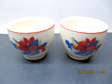 Vintage Custard Bowls by Universal Set of 2 picture