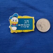 Disney DLR It's A Small World Holiday 2023 Donald Duck Happy Holiday Pin LR picture