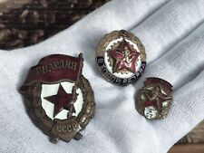 Vintage Badge Pin Set of 3 Heavy Screw Badges Guard GTO USSR picture