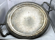 Vintage Silver Plated Handled Round Etched Serving Tray 12.5