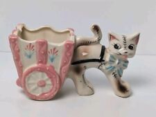 Vintage Siamese Cat Kitten Planter Floral Wagon Kitsch Kitschy Made in Japan picture