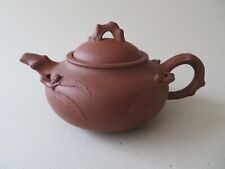 OLD CHINESE YIXING ZISHA YI XING TEAPOT WITH CRABSTOCK HANDLE, ETC picture