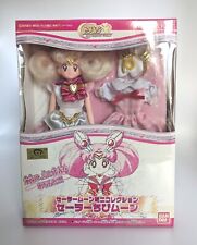 Bandai Sailor Moon Mini Collection Sailor Chibi Moon W/BOX Japan Original  picture