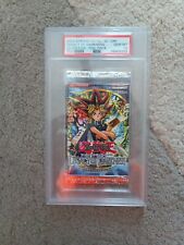 YU-GI-OH LEGACY OF DARKNESS 1ST ED FOIL PACK PSA 10 picture