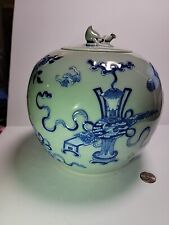 Claire de Lune Polychrome Precious Things Chinese Covered Jar Antique picture