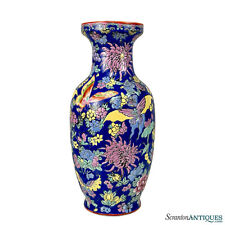Vintage Chinese Porcelain & Enamel Blue Floral Butterfly Motif Vase - 12