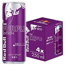 Red Bull Energy Drink The Purple Edition Japanese Kyoho Grape Flavor 250ml x 4 picture