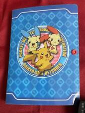 Pokemon Strongest Seal Retsuden Panseal Collection 250 Sheets picture