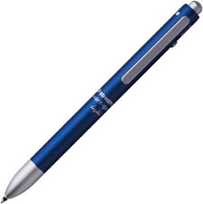 Staedtler Multi-Function Pen Avant-Garde Light Urban Blue 927AGL-UB Japan picture