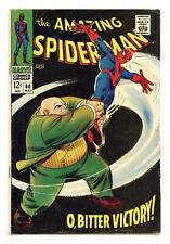 Amazing Spider-Man #60 VG 4.0 1968 picture