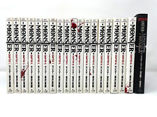 MONSTER Comics Vol.1-18 ＆ Another MONSTER【All 1st Print Editin】Japanese Manga picture