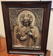Vintage JESUS  Framed Metal 3D Design Art  Total 14 x 11 inches  MADE IN SPAIN picture