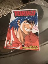 Toriko Volume / Vol. 1 (1) Out of print - RARE FIRST PRINT picture