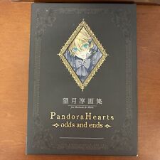 Jun Mochizuki Art Works Book Pandora Hearts odds and ends Art Book Illustration picture
