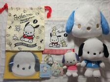 Sanrio Goods lot Pochacco bulk sale mascot stuffed toy sticker   picture
