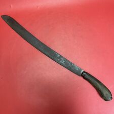 Vintage Machete Knife - 23
