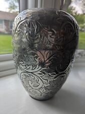 Hammered Aluminum Scroll Filigree Design Ginger Jar Shaped Vase 10.5