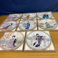 8 Japanese 8 1/2” Plates Poetic Visions of Japan Ketsuzan-Kiln w/Original Boxes picture