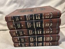 Mishneh Torah Bible Hebrew 5 Volumes Only *See Notes* picture