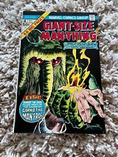 Giant-Size Man-Thing FN/VF 7.0 Marvel Comics 1975 picture