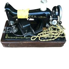 Vintage Antique Singer Sewing Machine Catalog BT7 W/ Case & Motors Etc Untested picture