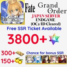 FGO JP 3800+ SQ Fate Grand Order Japan picture