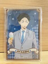 Rare item Rare HIQUE Let's Play in Nanjatown Akaashi Keiji picture