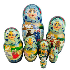 Vintage Rare Hand Painted Russian Matryoshka 7“ Set Of 7 Nesting Dolls picture